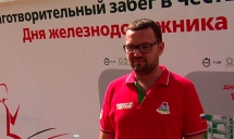 День железнодорожника на ВДНХ. Илья Вдовин