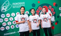 Презентация «Локобола – 2025 – РЖД»