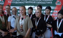Кубок АО «НПФ «БЛАГОСОСТОЯНИЕ». Екатерина Милютина