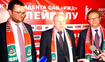 Кубок Президента ОАО «РЖД» по волейболу. Почетные гости