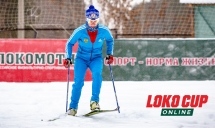 Loko Cup Online. Итоги четвёртой недели