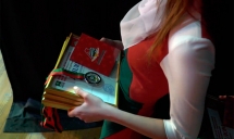 Спартакиада детей. Третий день